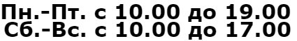 Адрес: 